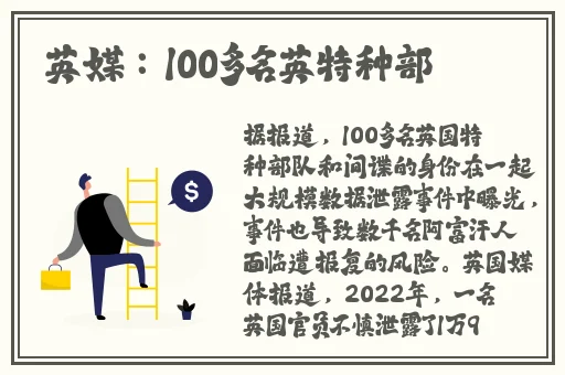 拔萝卜又叫黄降9.1